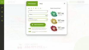 Регистрация в Fresh Casino
