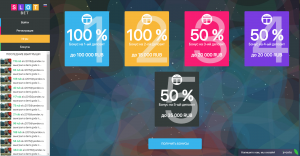 Slotbet официальный сайт