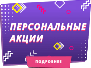 акции booi casino