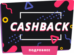 cashback booi casino