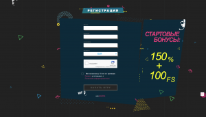 booi casino регистрация