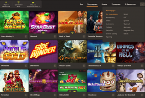 Игровые автоматы в Sol Casino