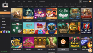 коллекция развлечений в das ist casino