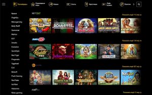 Слоты в Zet Casino