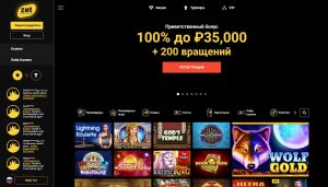 Zet Casino официальный сайт