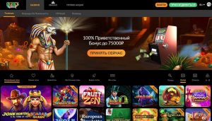 Spin Million Casino официальный сайт