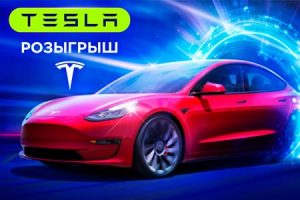 bitstarz-tesla